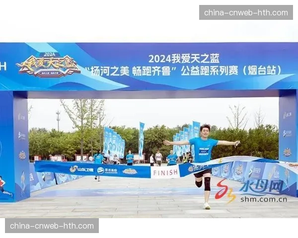 体育公益行动依托社区发起 提升品牌社会价值认同 体育公益行动依托社区发起 提升品牌社会价值认同