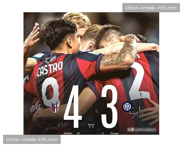 博洛尼亚3-1战胜都灵，奥尔索里尼梅开二度，球队压迫致对手失误送礼