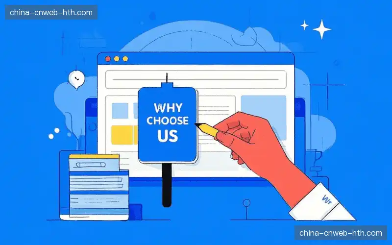 直播链路透明化